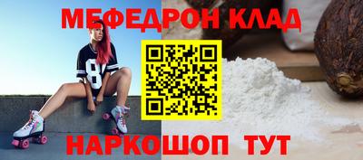 героин Кумертау