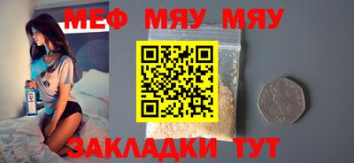 героин Кумертау