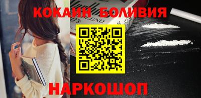 прущая мука Кулебаки