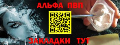 2c-b Кунгур