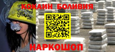 2c-b Кунгур