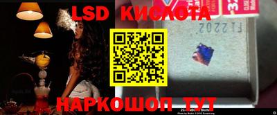 героин Кумертау