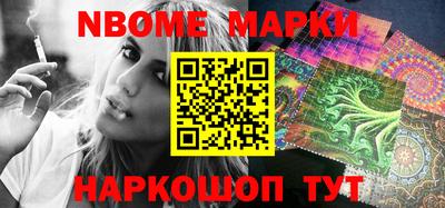героин Кумертау