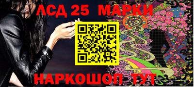 2c-b Кунгур