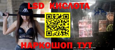 прущая мука Кулебаки