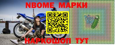 прущая мука Кулебаки