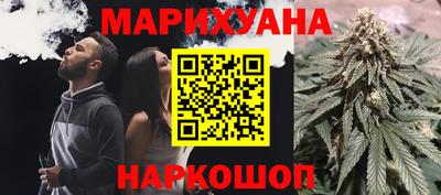 2c-b Кунгур