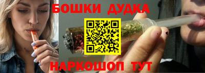 героин Кумертау