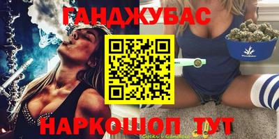 прущая мука Кулебаки