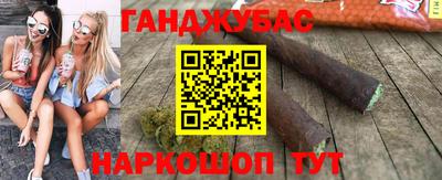 2c-b Кунгур