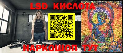 прущая мука Кулебаки