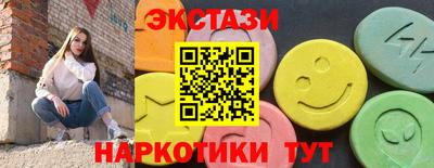прущая мука Кулебаки