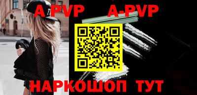 героин Кумертау