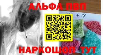 2c-b Кунгур