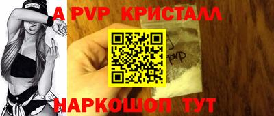 героин Кумертау