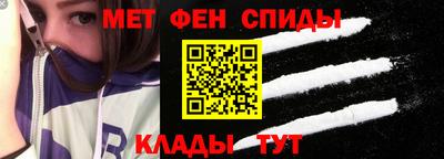 2c-b Кунгур