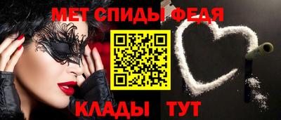 2c-b Кунгур