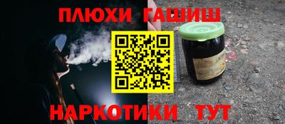 2c-b Кунгур