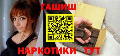 2c-b Кунгур