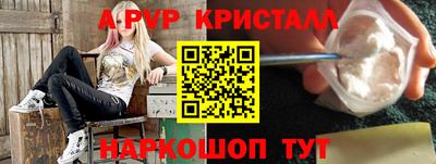 героин Кумертау