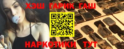 прущая мука Кулебаки