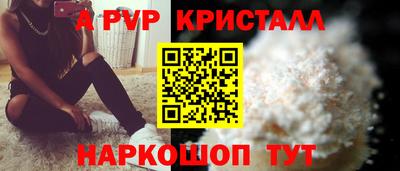 героин Кумертау