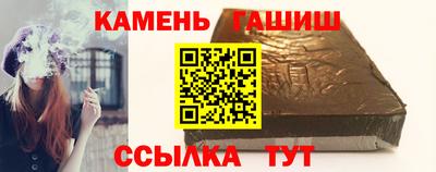 прущая мука Кулебаки