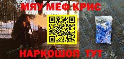 прущая мука Кулебаки